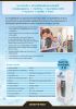 Air 160 Air-Purifier เครื่องกรองและฆ่าเชื้อโรคในอากาศ